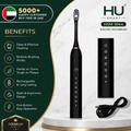 HU Smart Electric Toothbrush HSM-1044 – Rechargeable Multi-Mode Toothbrush