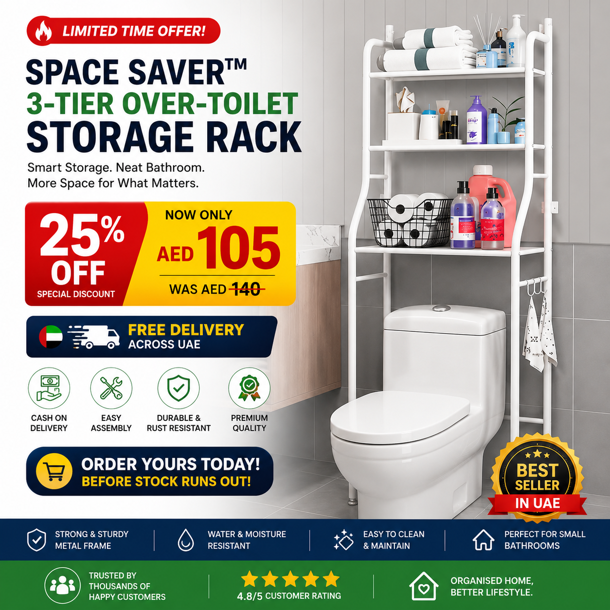 SpaceSaver™ 3-Tier Over-Toilet Storage Rack