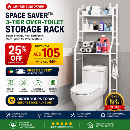 SpaceSaver™ 3-Tier Over-Toilet Storage Rack