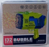 Bubble Gun | مسدس الفقاعات