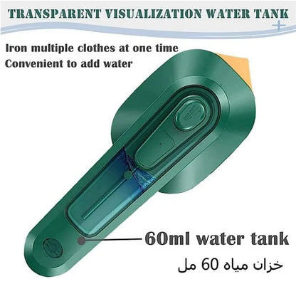 Portable Mini Ironing Machine|آلة كي صغيرة محمولة